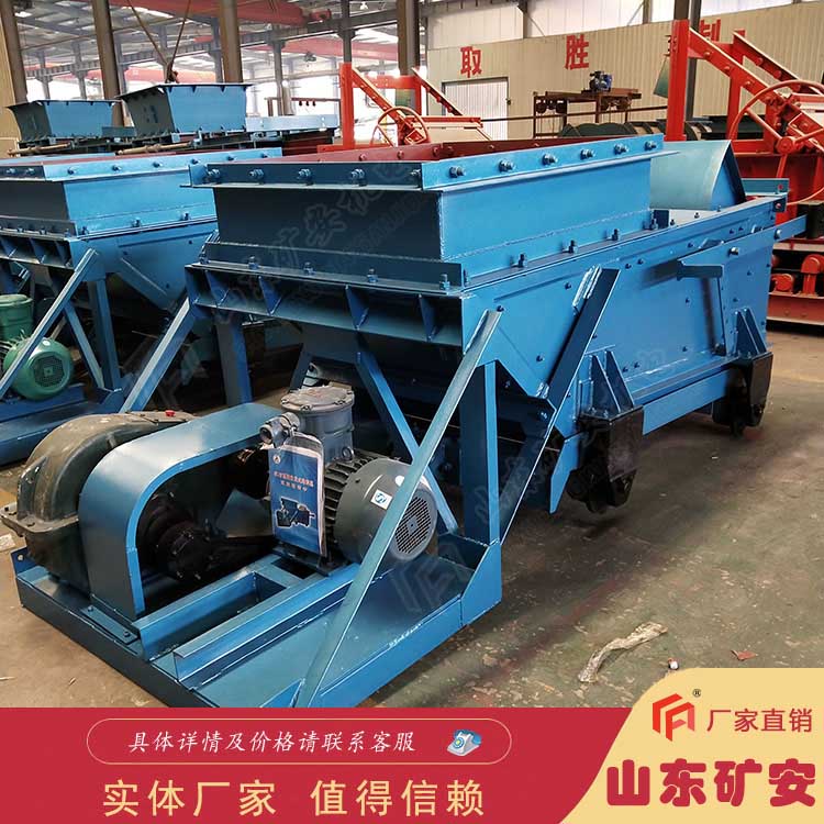 GLW330-7.5-S往复式给煤机产品结构紧凑 生产周期短