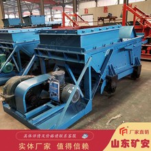 GLW330-7.5-S往复式给煤机产品结构紧凑 生产周期短