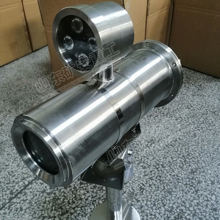 矿用防爆摄像仪专业，抗震，防潮