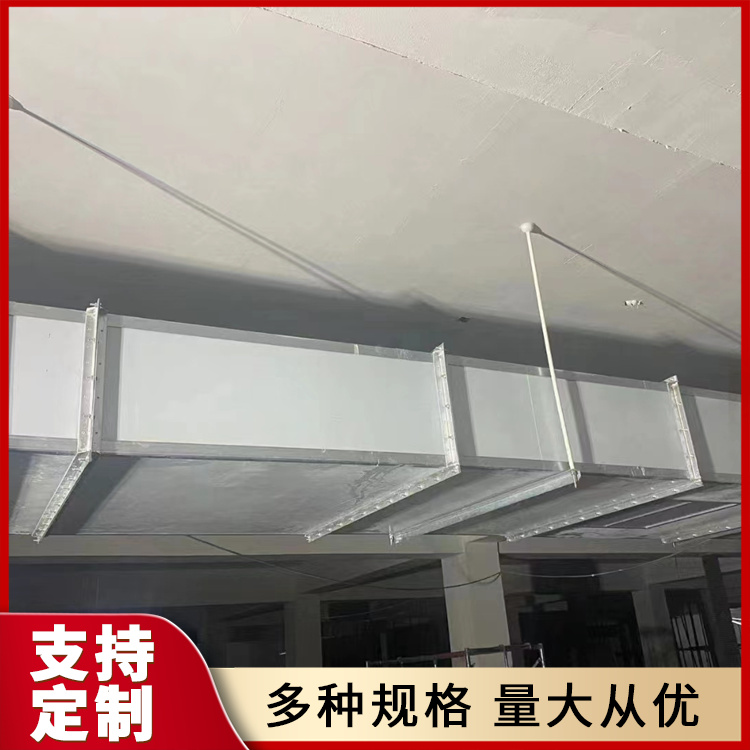 防排烟钢面镁质防火风管厂家