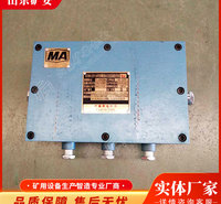 KDW660/12B直流稳压电源电源启动快 适用范围广