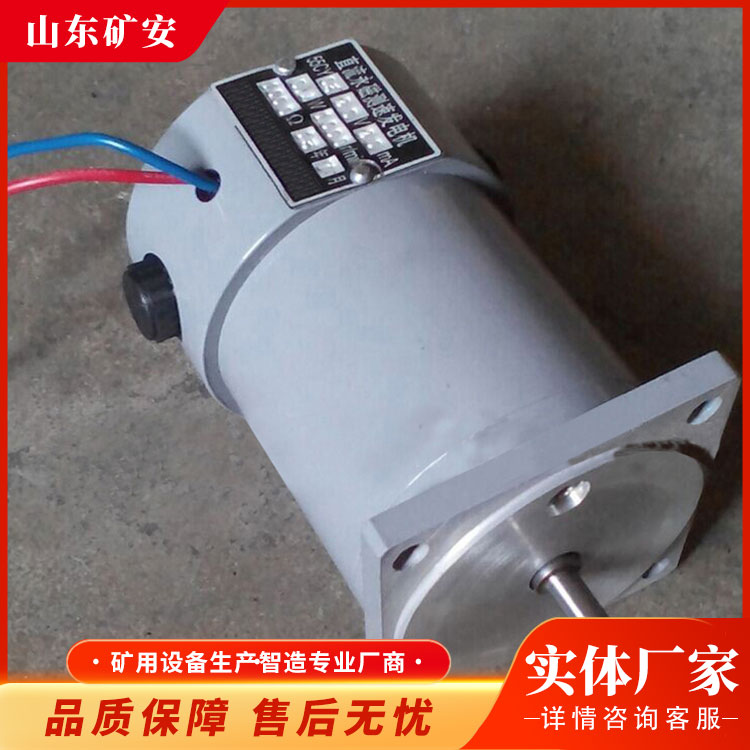 ZYS-A永磁式直流测速发电机精度高 使用简便