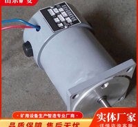 ZYS-A永磁式直流测速发电机精度高 使用简便