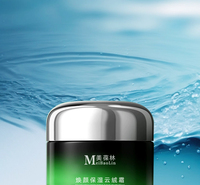 焕颜保湿云绒霜加工定制 护肤品生产厂家