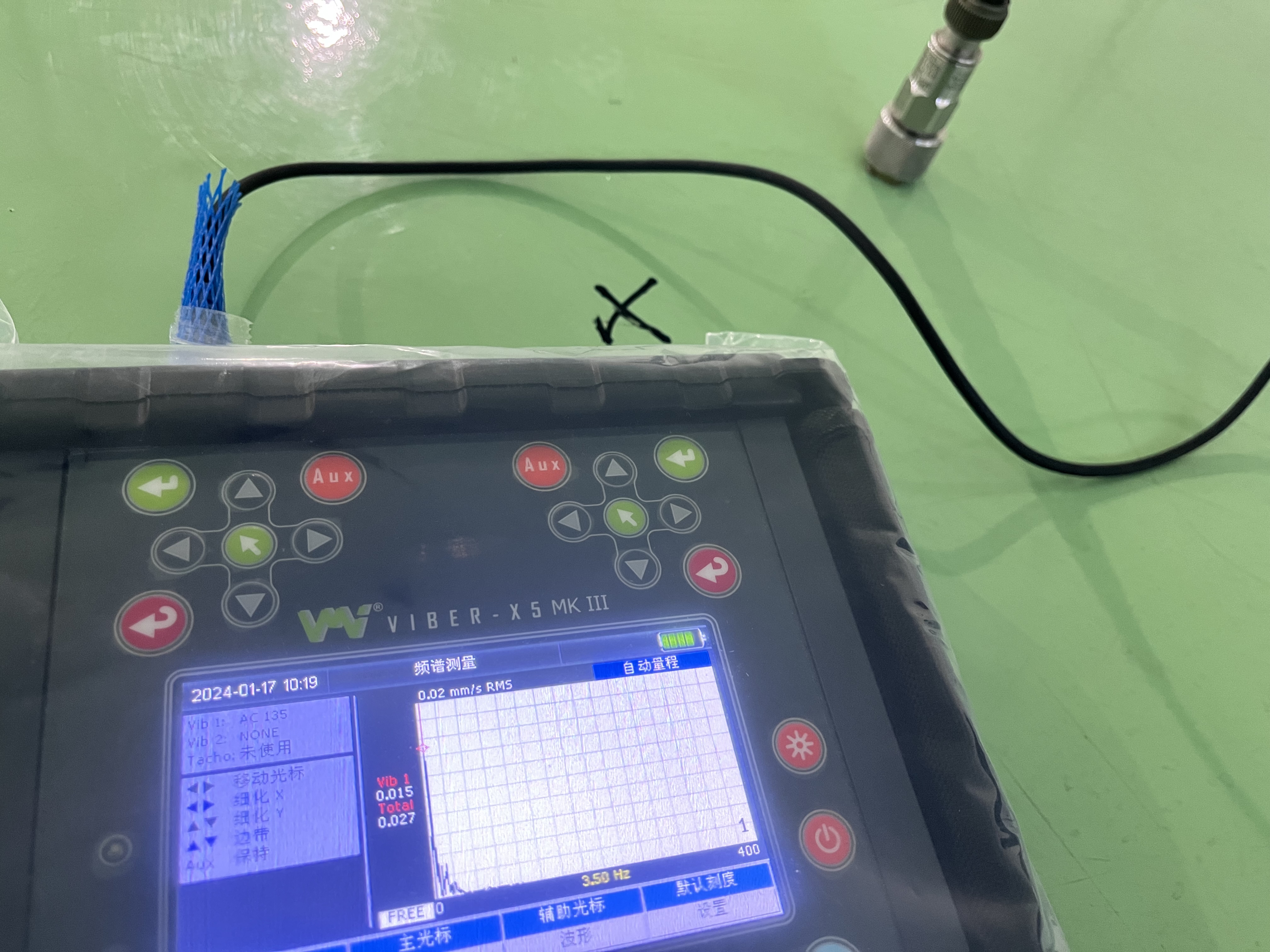 VMI X-balancer 现场动平衡仪