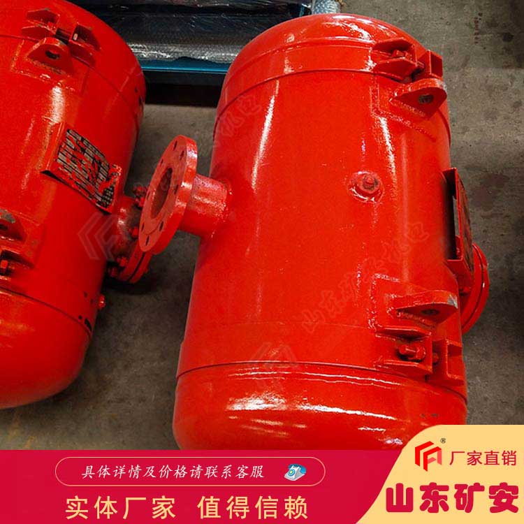 耐高温KQP75破拱器清除堵漏能力强 冲击力强