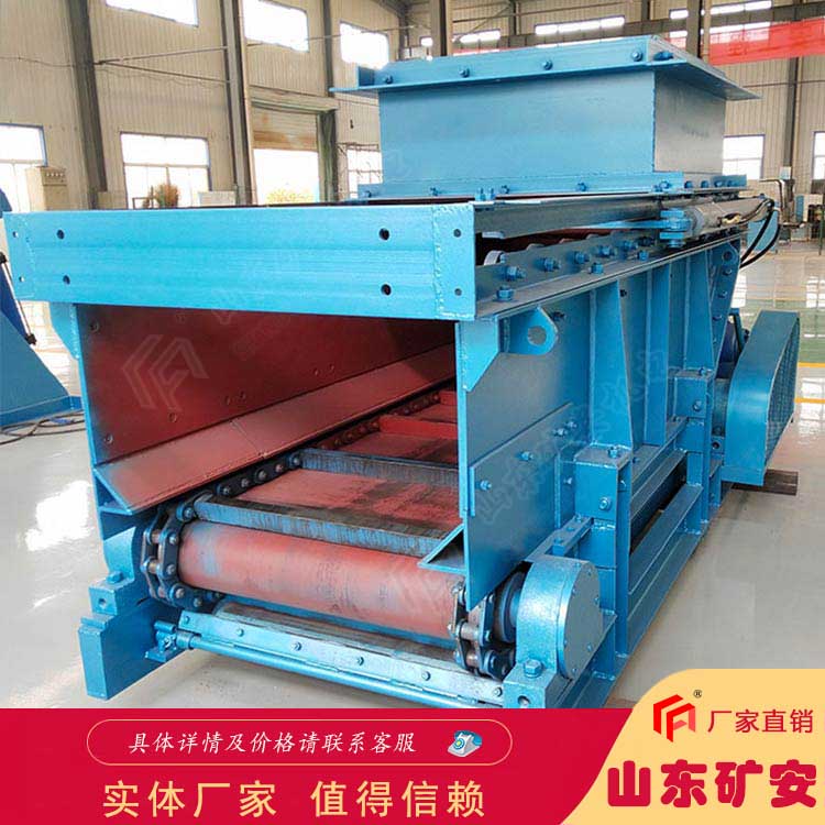 GLL3300/22链式给煤机技术参数 功率22KW 安装调节方便