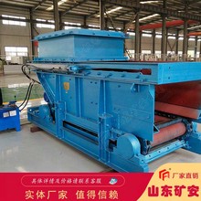 柔性悬吊式GLD1500/7.5/S称重给料机品质优良