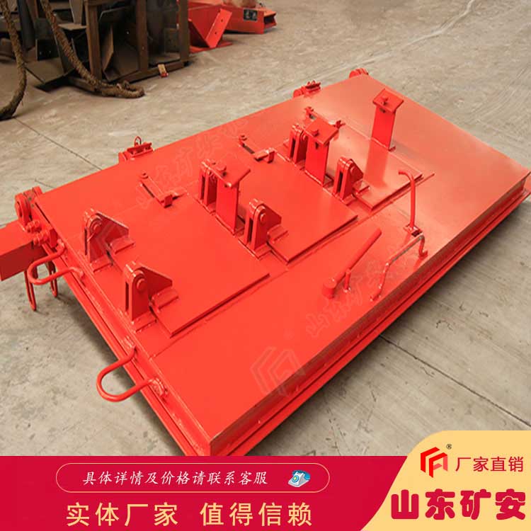 抗冲击波活门多功能矿门关闭平稳 双向隔风