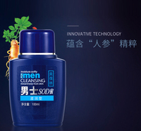 男士SOD蜜加工定制 护肤品生产厂家