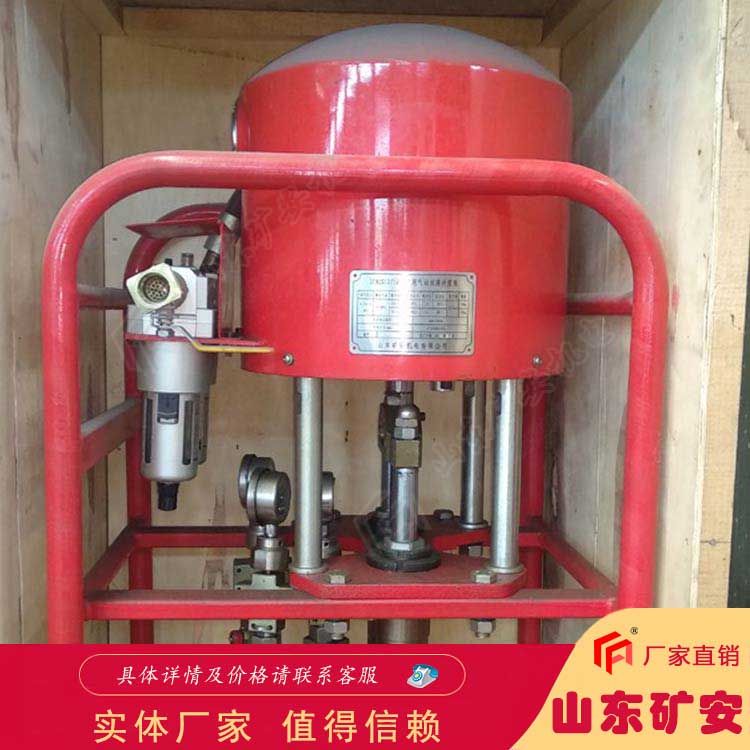 3ZBQS12-10型煤矿用气动双液注浆泵结构新颖