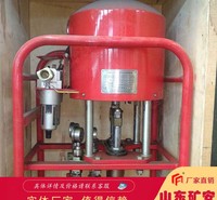 3ZBQS12-10型煤矿用气动双液注浆泵结构新颖