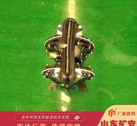 煤安防爆型BQG350/0.2气动隔膜泵稳定性高 安全性好
