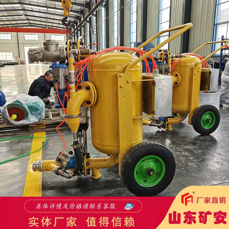 矿用QYF20-20气动清淤排污泵水仓排污强力泵