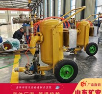 矿用QYF20-20气动清淤排污泵水仓排污强力泵