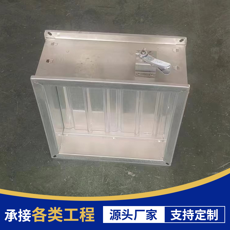 电动排烟防火阀生产厂家 加厚镀锌材质