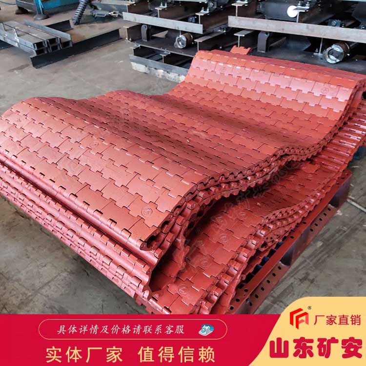 甲带给料机甲带编织密度大防打滑