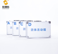团体辅导箱（团体型）XZX-TT-2