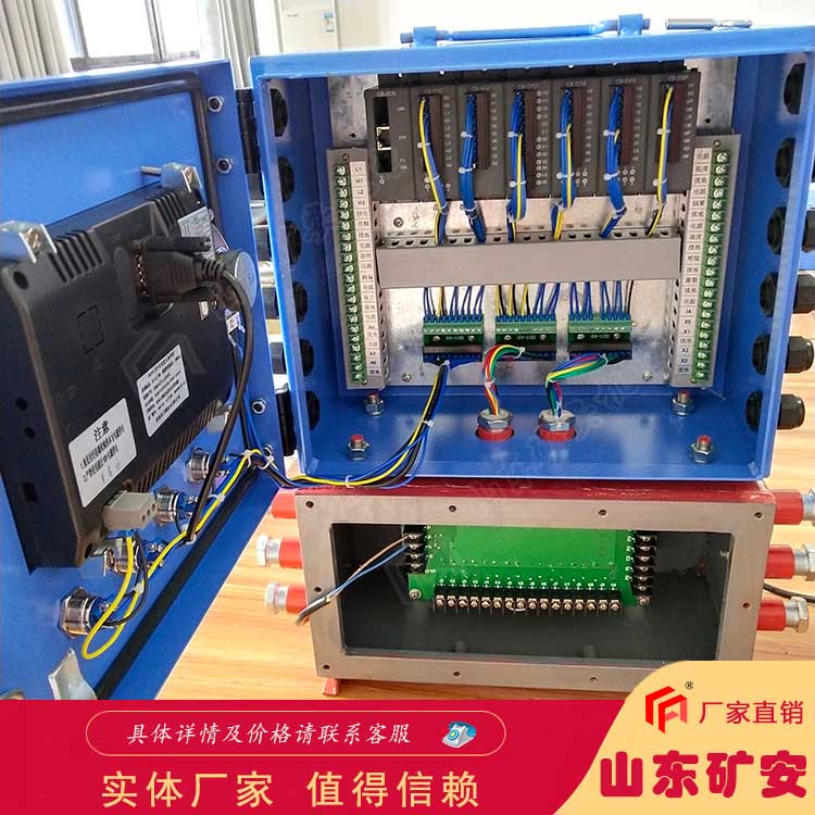 皮带输送机保护装置动作灵敏 操作简便