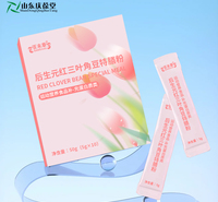 后生元红三叶角豆特膳粉贴牌代加工 山东庆葆堂		