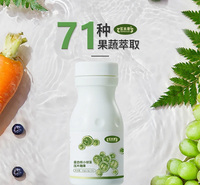 蛋白核小球藻压片糖果加工定制 山东庆葆堂	