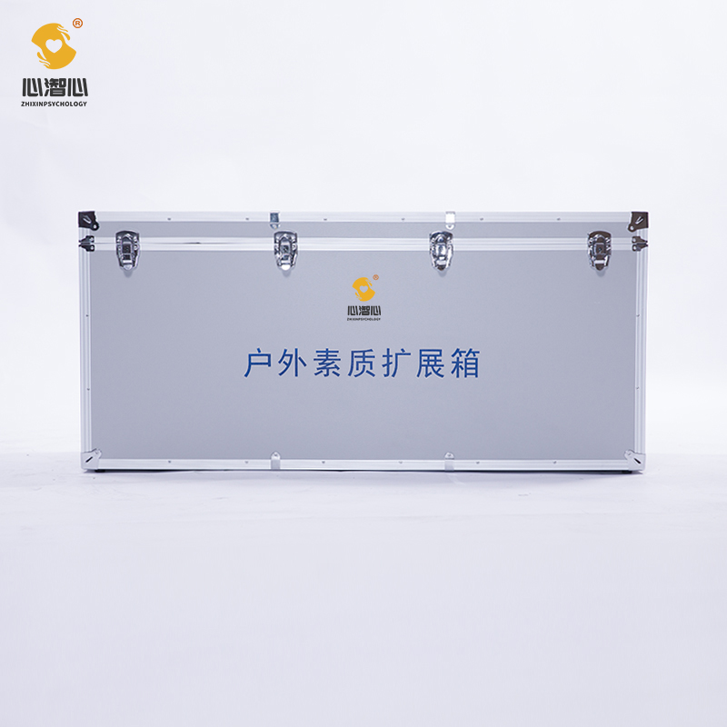 心潪心户外素质拓展箱生产厂家 团体活动设备