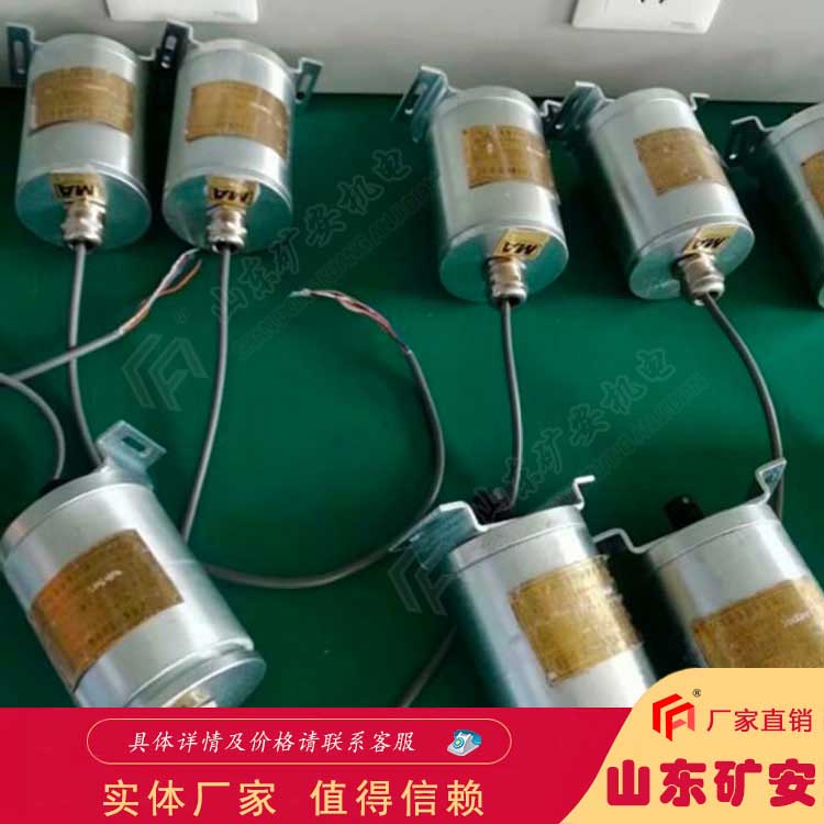 BQH12矿用本安型旋转编码器抗干扰性能强