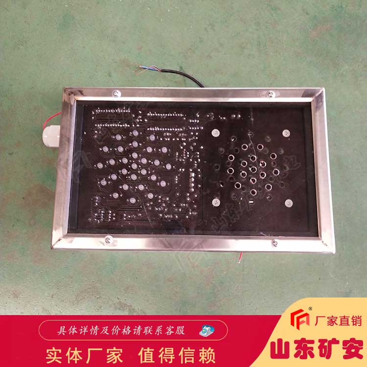 隔爆兼本安型语言声光报警器结构特征