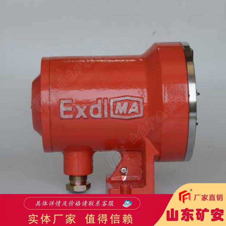 DGY9/70LH矿用隔爆型信号灯采用专业LED配光系统显示距离远