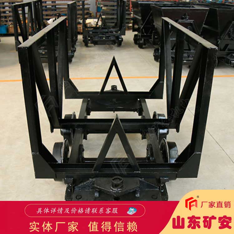MLC3-9A材料车使用范围结实耐用运行平稳