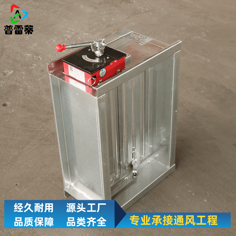 70度防火阀3C消防认证管道排烟防火阀厂家