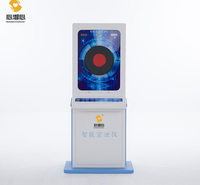 智能击打宣泄减压系统