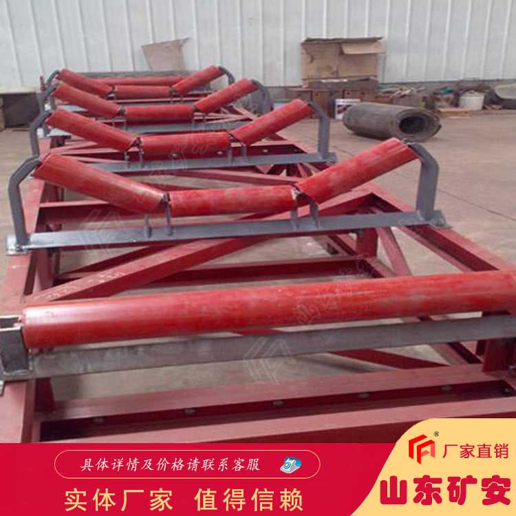 DDJT带式输送机输送带自动纠偏装置使用灵活