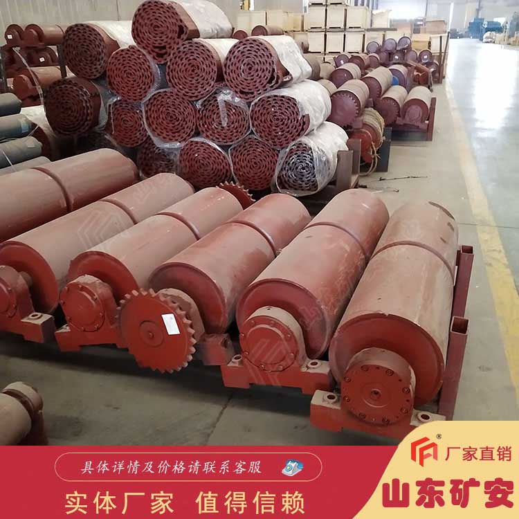给料机驱动滚筒采用无缝钢管支撑 转动灵活