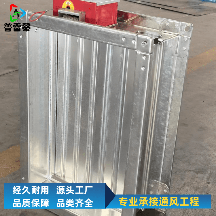 不锈钢排烟防火阀280度方形止回阀