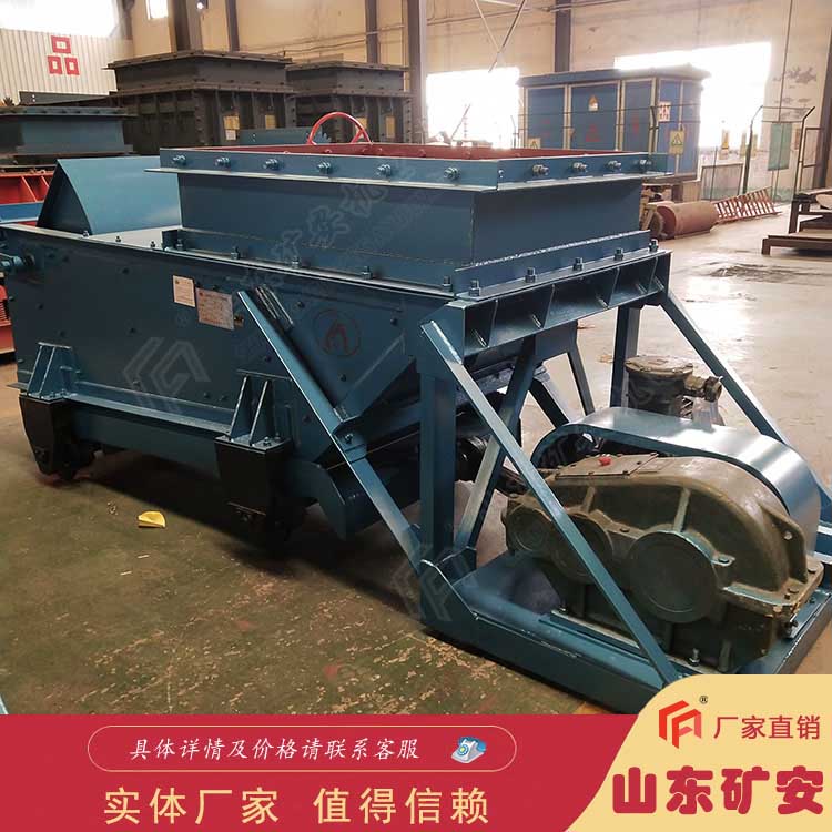  GLW1200/18.5/S往复式给煤机结构特点及参数介绍