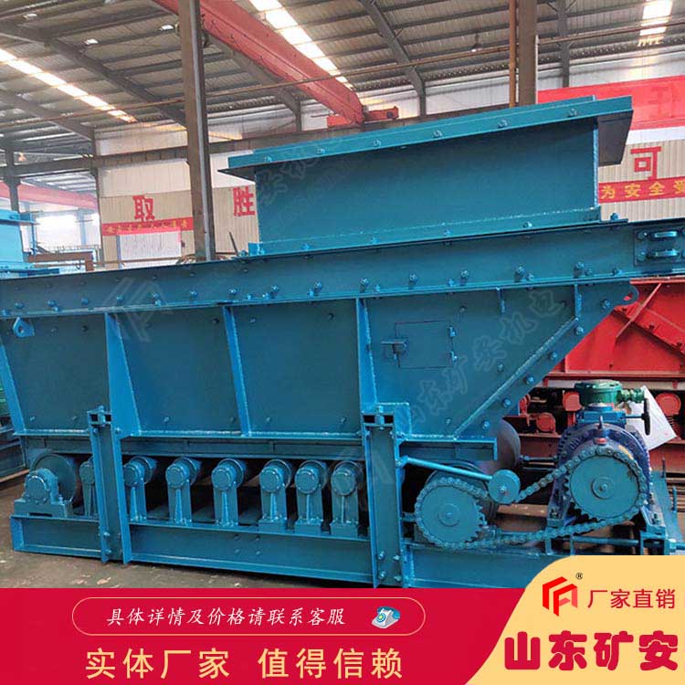 GLD2200/7.5/S带式给料机仓口尺寸标准 k4给煤机