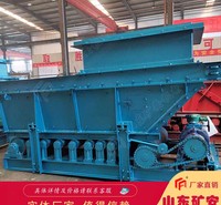 GLD2200/7.5/S带式给料机仓口尺寸标准 k4给煤机