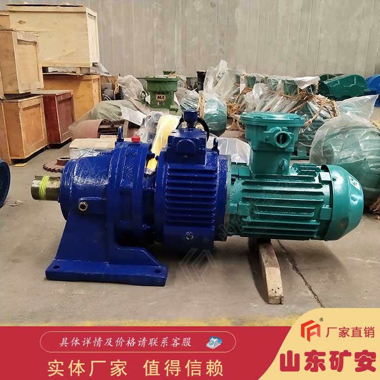 往复式给煤机减速机煤矿用7.5千瓦无极调速器