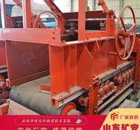 GLD2200/7.5/B皮带式给煤机结构紧凑 节能环保