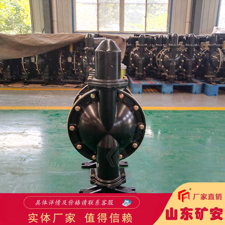 BQG340/0.3气动隔膜泵高效清淤排污 噪音小
