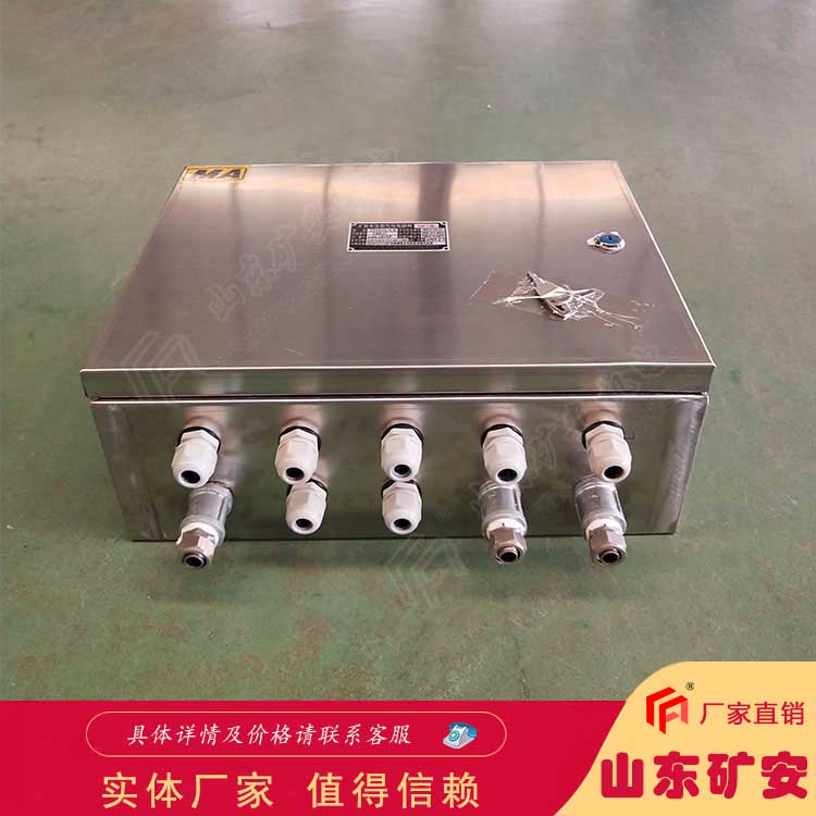  DFB20型矿用防爆电磁阀使用交流供电经久耐用 灵敏可靠
