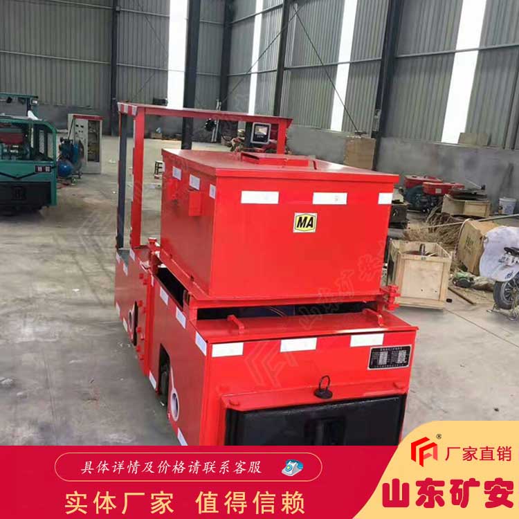 3T窄轨架线式工矿电机车矿用牵引轨道车 运行稳定