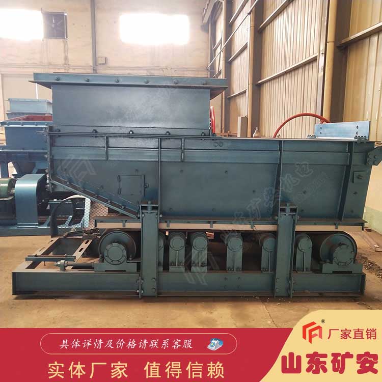 GLD3300/7.5/B带式给煤机耐磨变频驱动