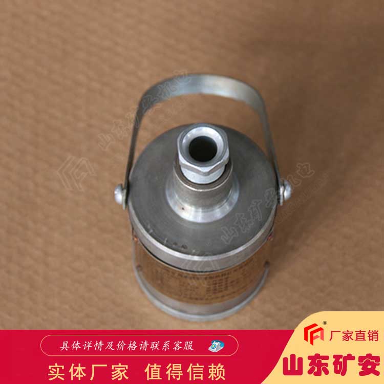 ZP-12R矿用无线热释光控传感器使用须知
