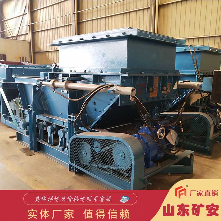  GLW330-7.5-S往复式给煤机基础参数及使用条件