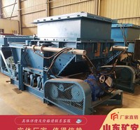  GLW330-7.5-S往复式给煤机基础参数及使用条件