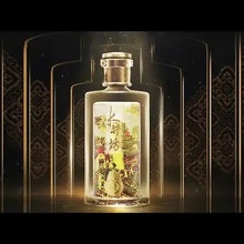 工艺品酒瓶定制-双层工艺玻璃个性化定制玻璃酒瓶