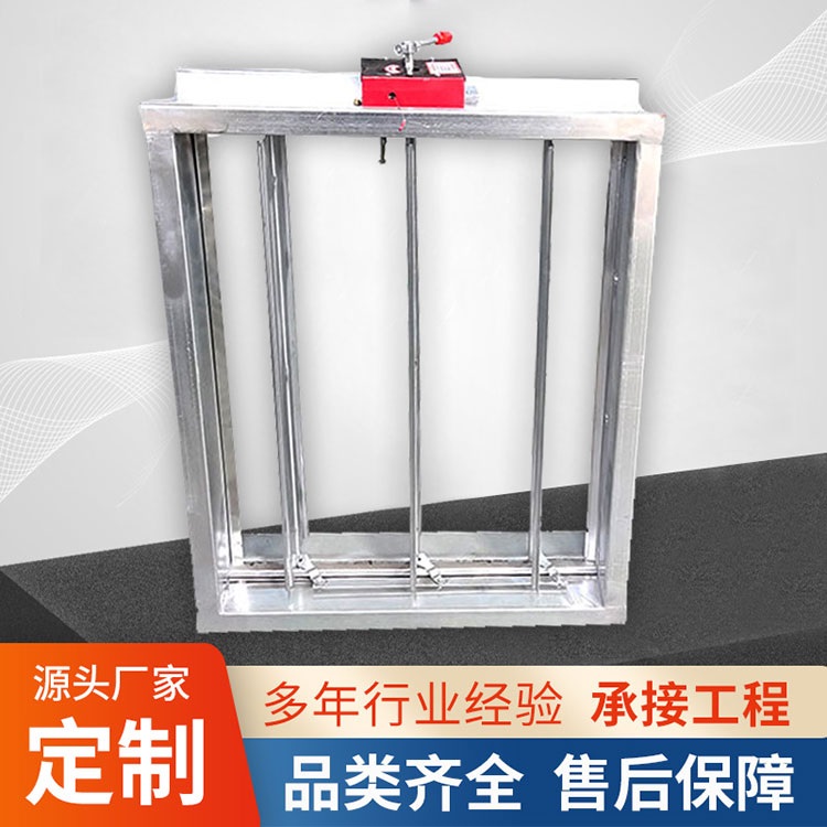 电动防火阀厂家 全自动防火排烟阀