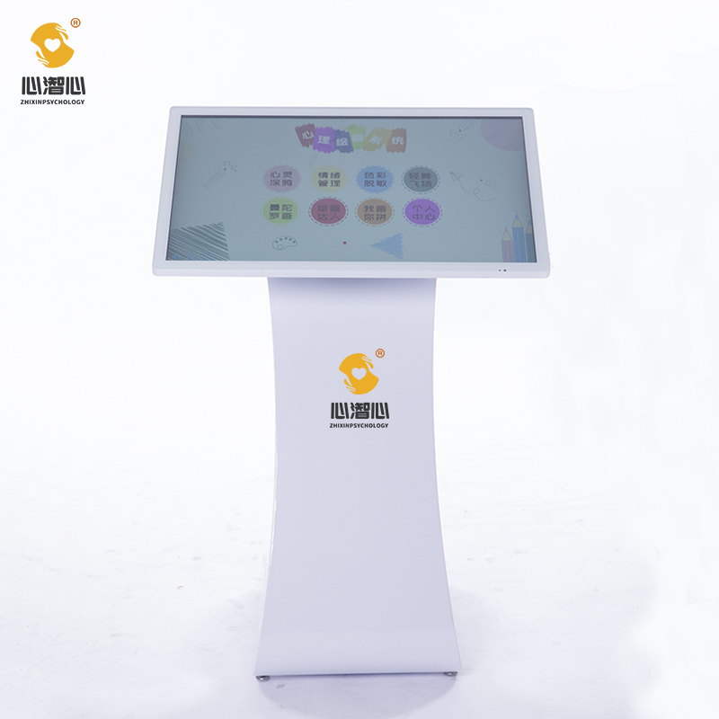 学校心理设备御用厂家心理绘画系统